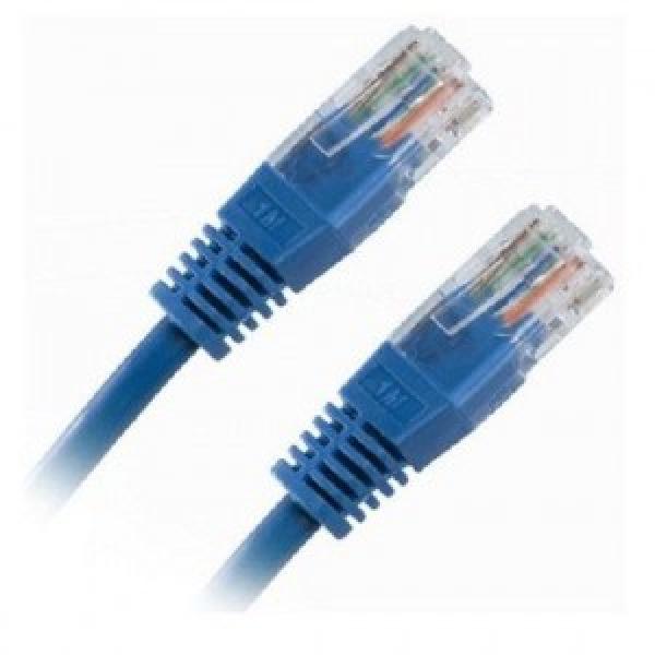 ETON Ethernet Cable CAT.6 CB-151B-30M سلك توصيل ايثرنت من ايتون بطول 30متر مناسب لتوصيل الكمبيوتر بالشبكة او نقل البيانات لمكاسر الصوت الديجتل  